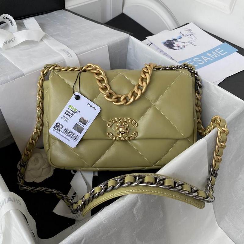 Chanel Handbags 266